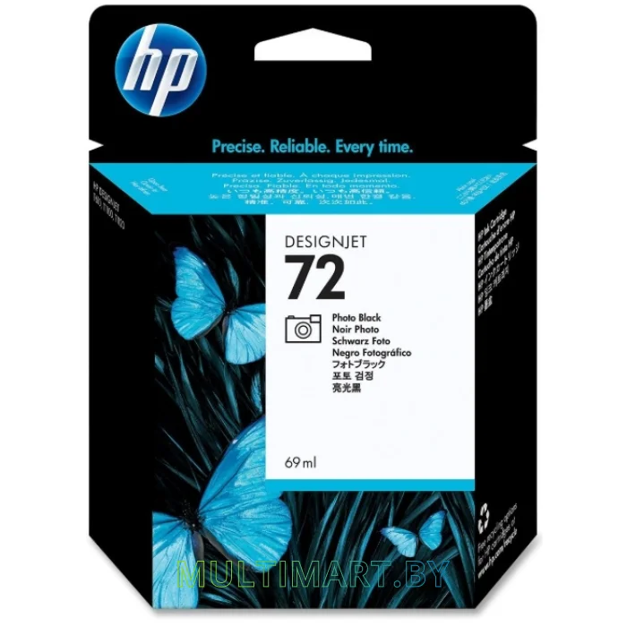 Картридж HP 72 (C9397A)